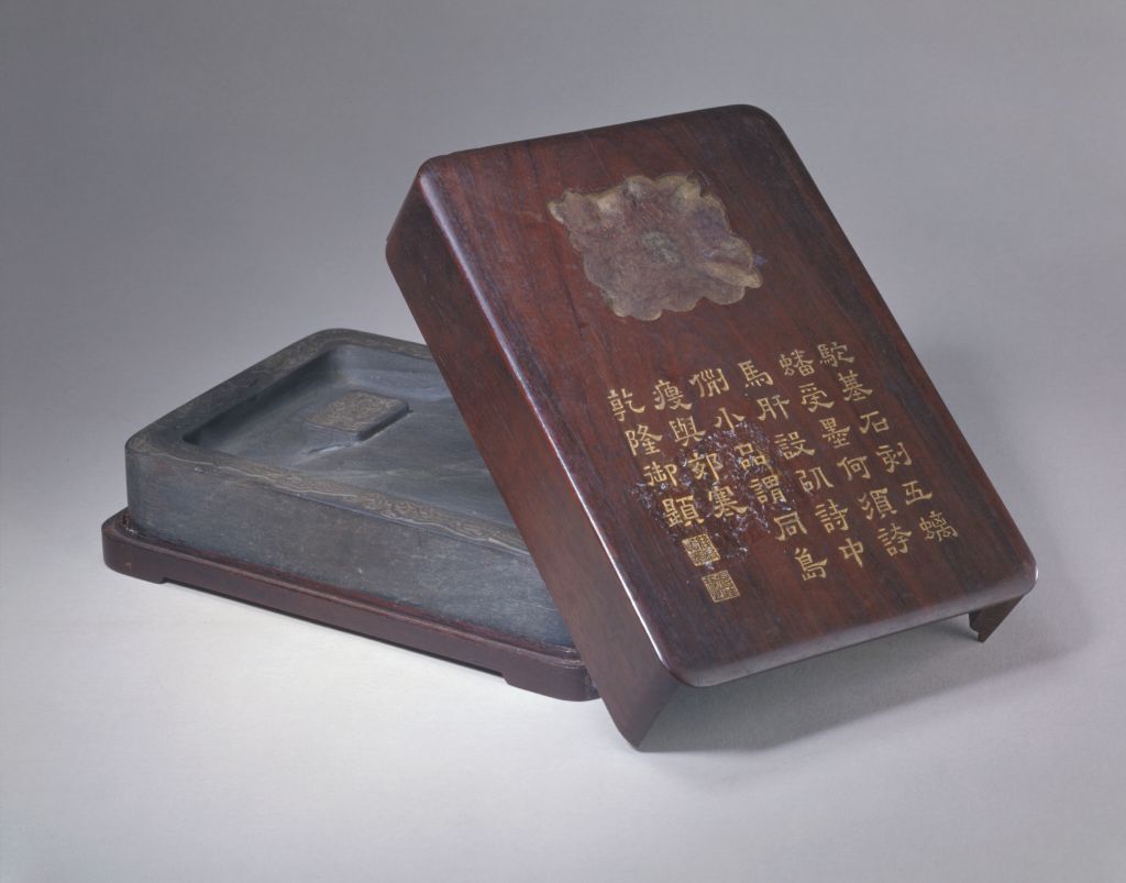 图片[3]-Royal Ming Tuoji Stone Inkstone-China Archive